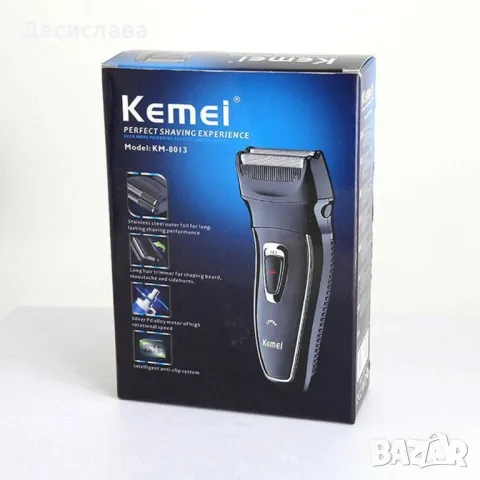 Тример за мъже Kemei KM-8013 с миеща се глава, Черен, снимка 6 - Електрически самобръсначки - 47612955