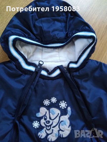 Български зимен гащеризон, снимка 2 - Бебешки якета и елеци - 26632035