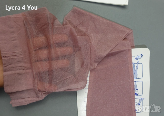 Oroblu Magie 20 Den Lycra нов луксозен розов чорапогащник, снимка 5 - Бельо - 53038047