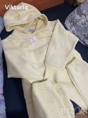 Спортен комплект Karma