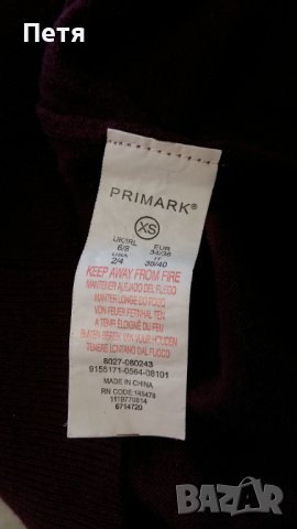 Дамски пуловери с камъни, снимка 12 - Блузи с дълъг ръкав и пуловери - 43351766