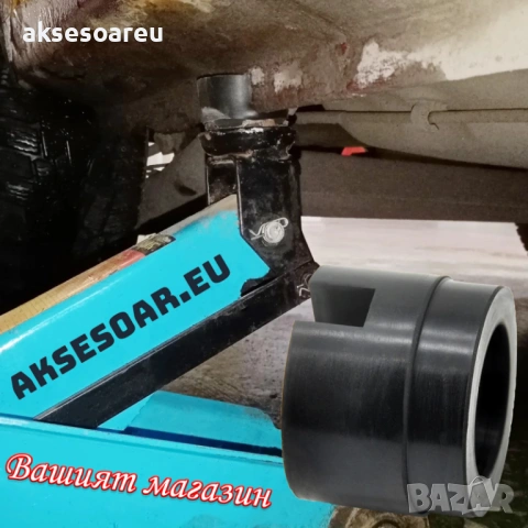 Гумен здрав шлицов тампон за повдигане на кола с крик гумена подложка протектор за рама на автомобил, снимка 13 - Аксесоари и консумативи - 53453609