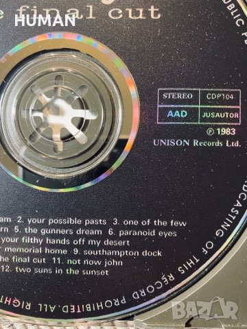 PINK FLOYD , снимка 8 - CD дискове - 40737655