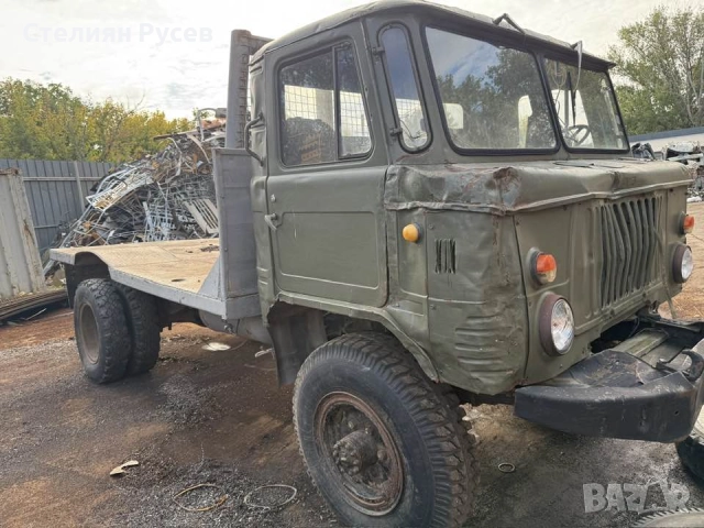 GAZ ГАЗ 66 виетнамка с ГАЗ / без документи - цена  