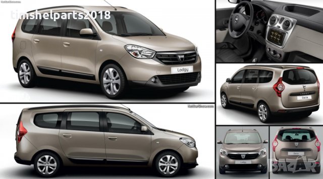 Ветробрани Sunplex за Dacia Lodgy 2012-2019 - 4 броя, снимка 8 - Аксесоари и консумативи - 36740708