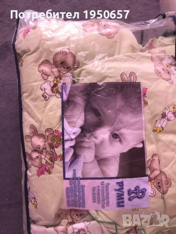 Бебешки спален комплект