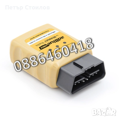 Ad-Blue Емулатор RENAULT АдБлу AdBlue Euro 4/5 NOX Sensor, снимка 3 - Аксесоари и консумативи - 53185670