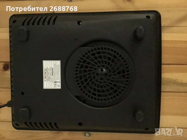 Индукционен котлон, снимка 3 - Котлони - 51916082