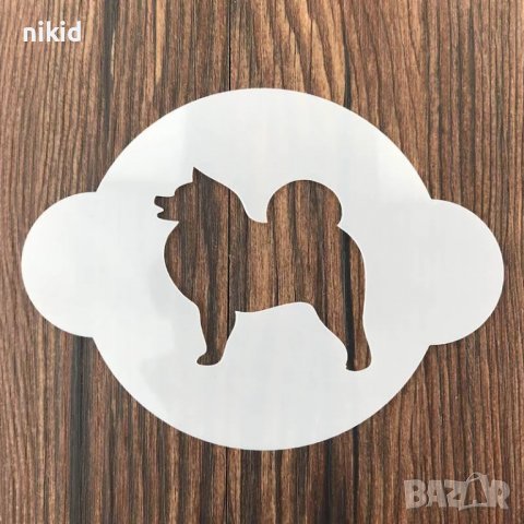 12 бр Куче Кучета Кръгли стенсил шаблон спрей за бисквитки чаша украса Scrapbooking, снимка 5 - Други - 31628689