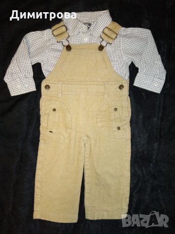Разпродажба на бебешки дрешки за момче р.62-74 см, снимка 2 - Комплекти за бебе - 28918272