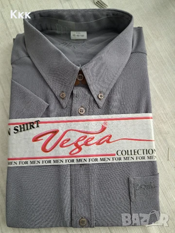 Луксозна мъжка риза