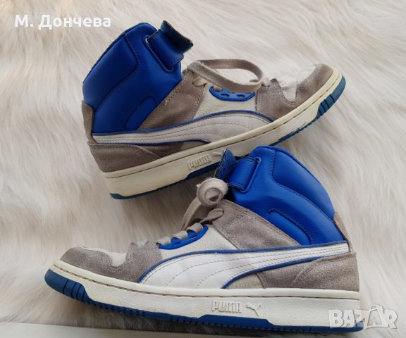 Кецове Puma №39