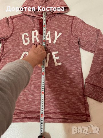 H&M прекрасен комплект от Англия, снимка 4 - Спортни дрехи, екипи - 43643945