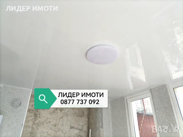 Едностаен ремонтиран апартамент, жк. Нов Център, гр. Смолян, снимка 6 - Апартаменти - 50157677