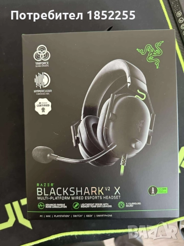razer blackshark v2 x