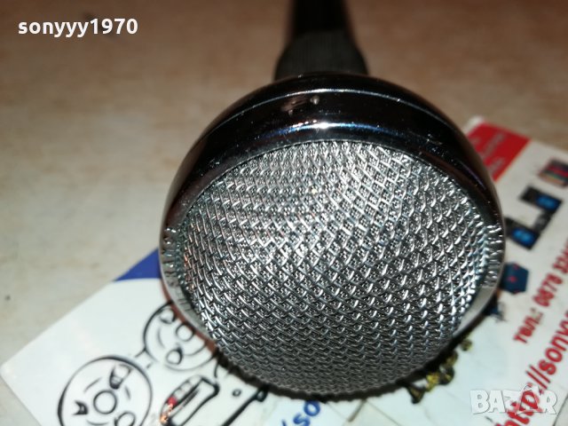 bouyer-френски микрофон-нов внос 0311211935, снимка 4 - Микрофони - 34686269