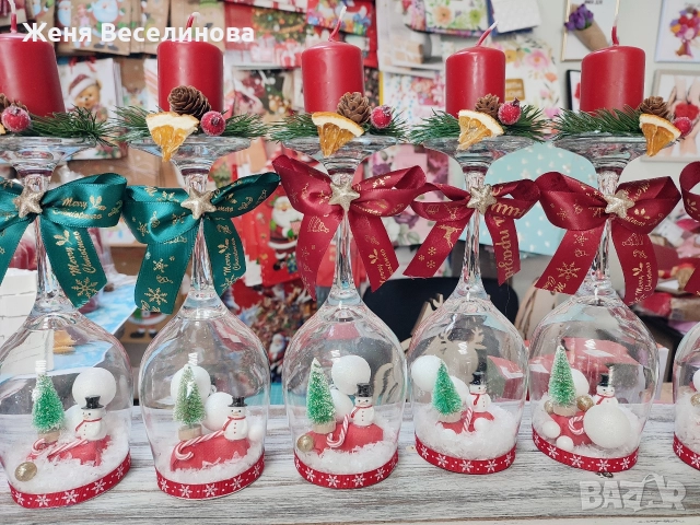 КОЛЕДНИ СВЕЩНИЦИ, снимка 2 - Коледни подаръци - 52623892