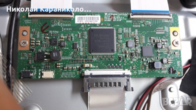 Продавам Power-L4R036,Лед ленти-SW43D09R /5led/ и SW43D09L /4led/ от тв.SKYWORTH-43U2A15G, снимка 8 - Телевизори - 26288996