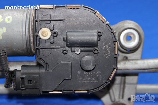 Предно моторче механизъм предни чистачки Volvo V70 (2007-2013г.) 3397020958 1 397 220 523 1397220523, снимка 4 - Части - 38300015