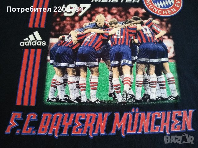 Две тениски Байерн Мюнхен, Bayern Munichen, снимка 5 - Тениски - 33468327