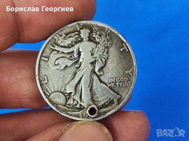 Сребърна монета Half Dollar 1938 г, снимка 1 - Нумизматика и бонистика - 43582665