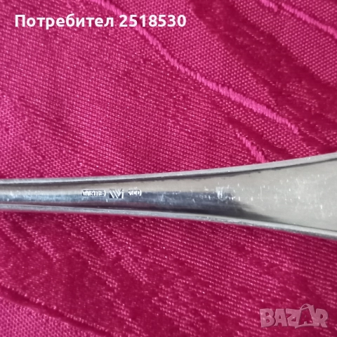 Антикварни посребрени прибори Wirths Solingen Rostfrei, снимка 4 - Антикварни и старинни предмети - 52119995