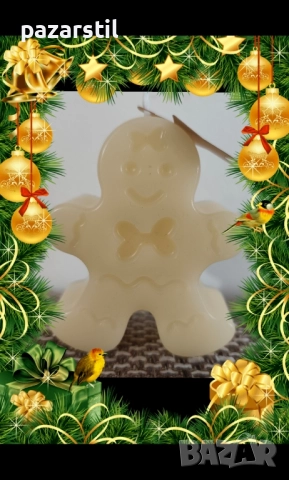 Ароматни, ръчно ляти Коледни свещи от соев восък, снимка 11 - Ръчно изработени сувенири - 52557586