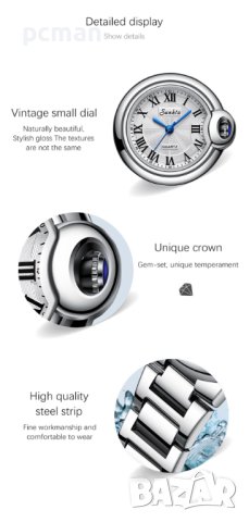Sumcta Silver White 6697 Луксозен дамски кварцов часовник с метална верижка, снимка 6 - Дамски - 40883709
