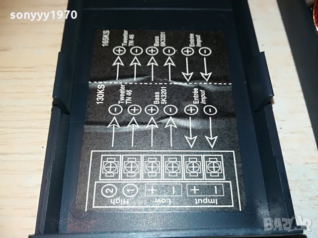 FOCAL FA KS-HIGH RESOLUTION CROSSOVER-MADE IN FRANCE, снимка 14 - Тонколони - 28320944