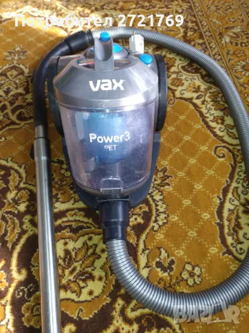 Прахосмукачка VAX, снимка 1