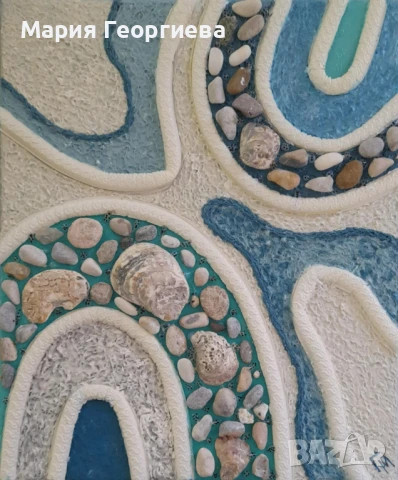 картини - 16 бр. / смесена техника,  автор, снимка 16 - Картини - 34487677