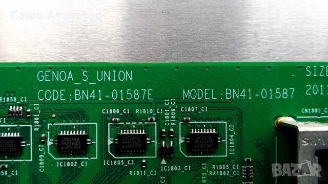 SAMSUNG UE40D6510 със счупена матрица ,BN44-00427A ,BN41-01587E ,WIDT10B ,WIBT20 ,D7000 LED IR 3D, снимка 10 - Части и Платки - 32467973