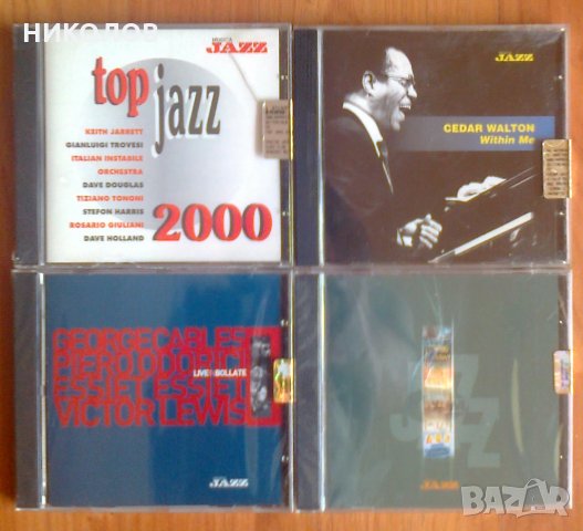ДИСКОВЕ JAZZ, снимка 4 - CD дискове - 33629457