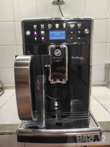 Кафеавтомат/ кафемашина / Каферобот Саеко / Saeco Picobaristo Deluxe , снимка 2 - Кафемашини - 52586868