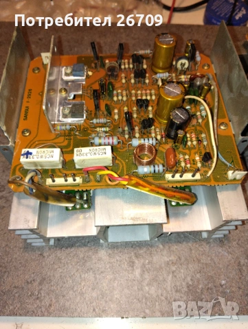 Sansui AU 719, снимка 3 - Ресийвъри, усилватели, смесителни пултове - 53193747