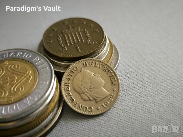 Монета - Швейцария - 5 рапен | 1922г., снимка 2 - Нумизматика и бонистика - 43153882