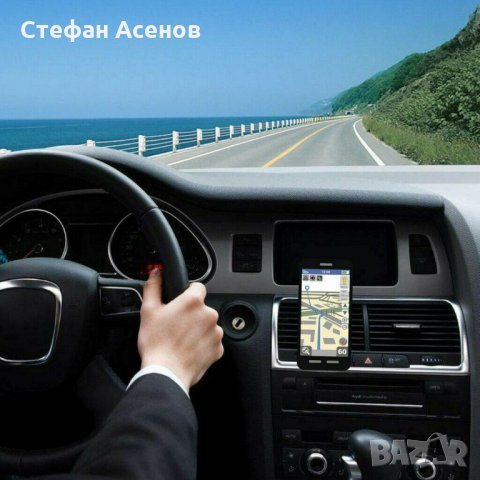 Уникална магнитна стойка за телефон и таблет за автомобил, снимка 4 - Аксесоари и консумативи - 27561913