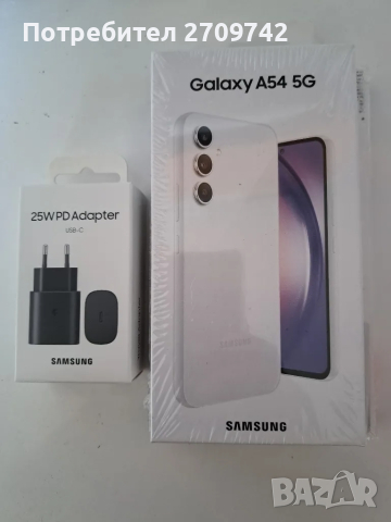 Продавам чисто нов Samsung A 54 5G+ подарък кейс и протектор. 