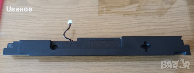 Лаптоп HP Compaq 6715s на части, снимка 7 - Части за лаптопи - 38274624