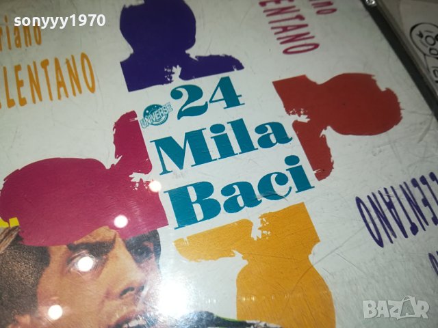 ADRIANO CELENTANO CD-ВНОС GERMANY 1312231856, снимка 4 - CD дискове - 43399345