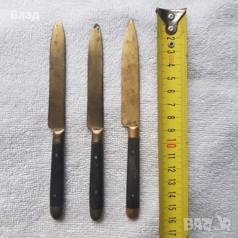 Стари месингови ножче ножчета , снимка 2 - Антикварни и старинни предмети - 35178720