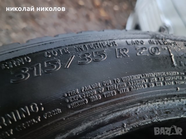4 броя летни гуми Мишлен  Спорт 315/35/20, снимка 4 - Гуми и джанти - 43140213