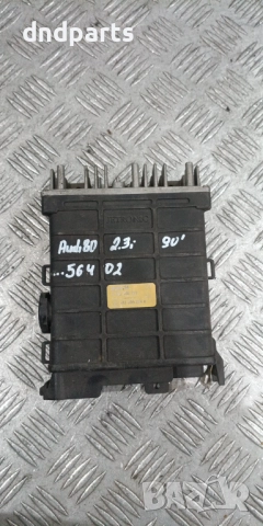 Компютър Audi 80 2.3i 1990г. 0280800223 443906264A 