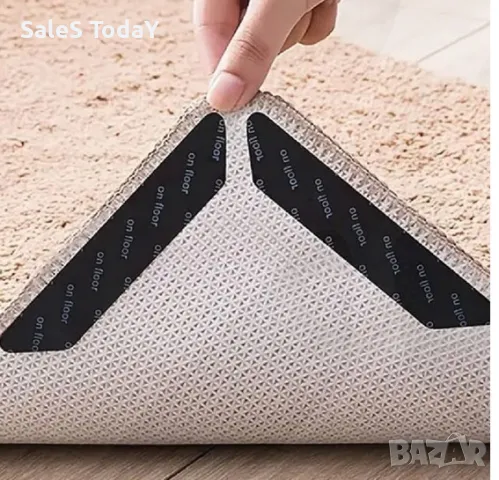 Противоплъзгащи стикери за килим, Лепенки за килим, Черни, 13x2,5см - 4 бр. 