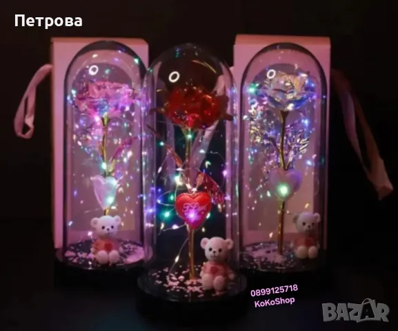 Роза в стъкленица с мече и сърце/роза в стъкленица/вечна роза, снимка 2 - Декорация за дома - 49007824