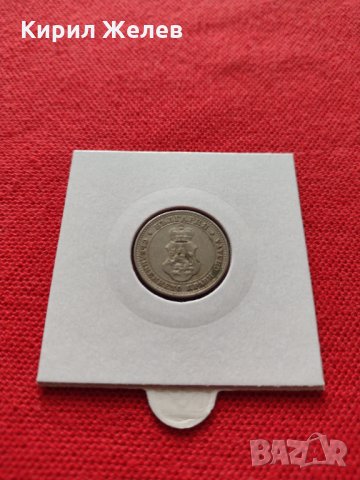 Монета 10 стотинки 1913г. Царство България за колекция - 25041, снимка 12 - Нумизматика и бонистика - 35102253