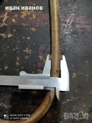 Прожина , снимка 2 - Селскостопанска техника - 32829988