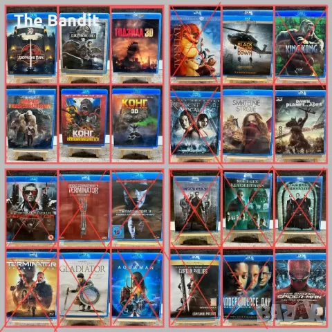 Блурей филми с Бг.Суб и без, снимка 11 - Blu-Ray филми - 34077432