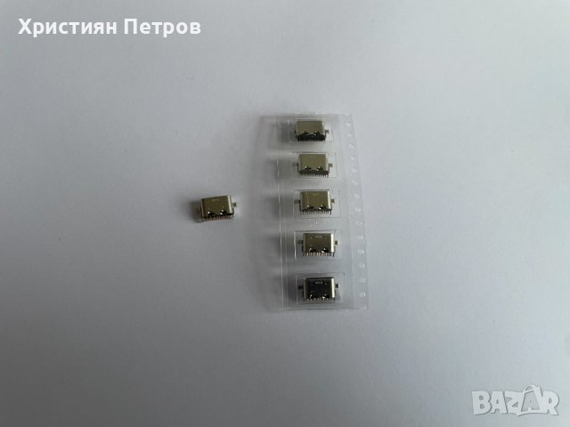 Type C USB букса за зареждане за Samsung Galaxy Tab A7 10.4 2020