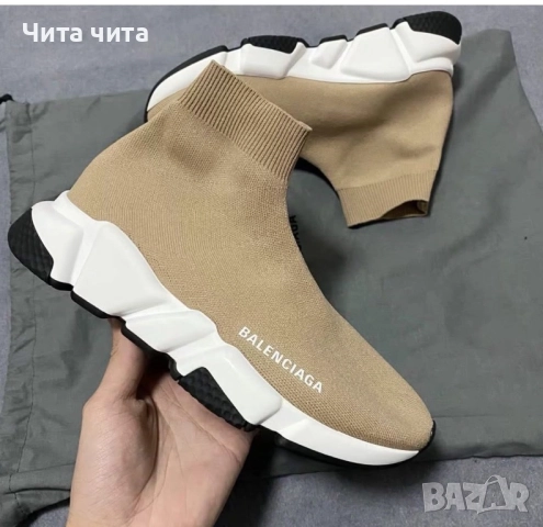 Дамски маратонки